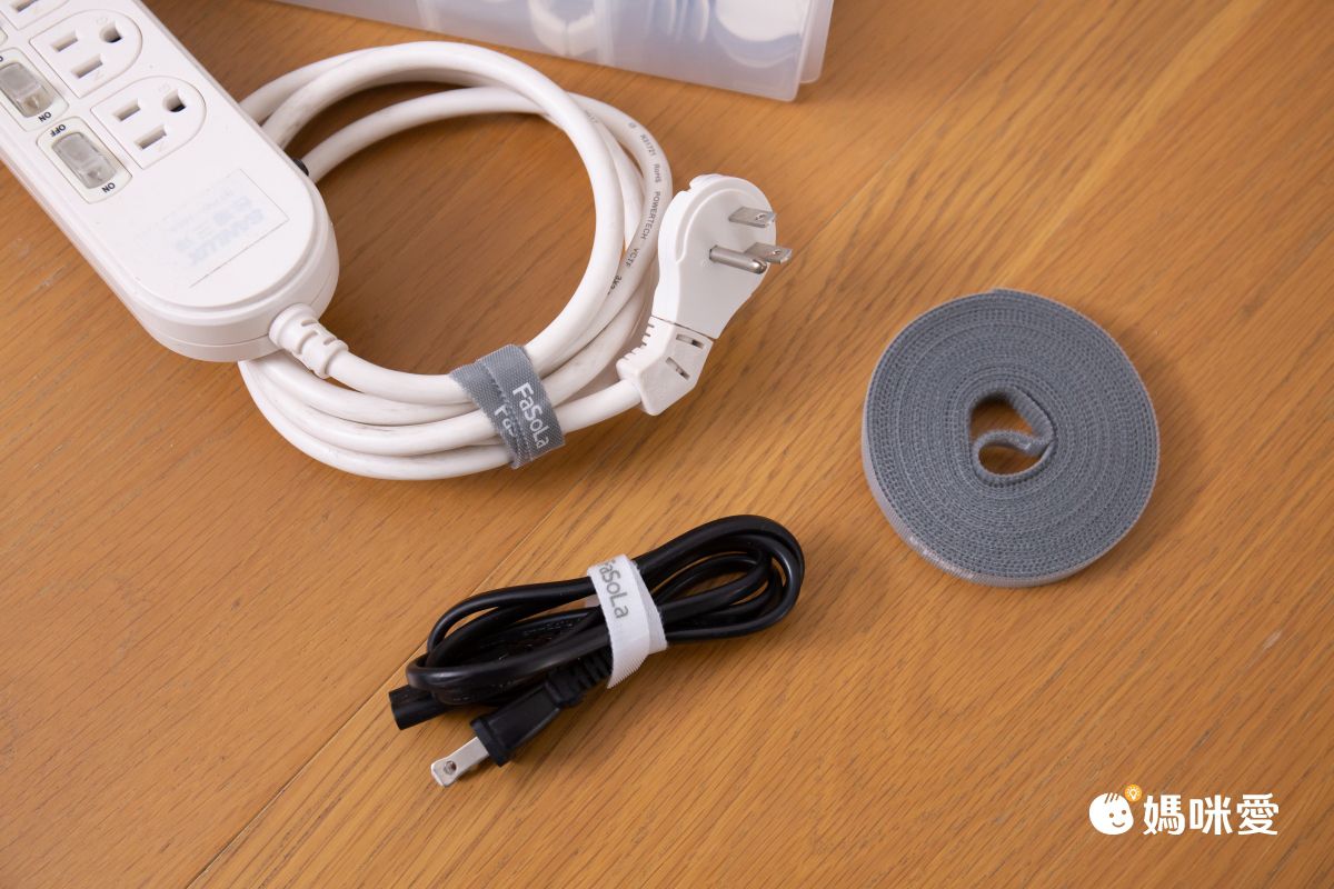 理理 liil - FaSoLa 自由剪裁整理束帶-灰 (長5mx寬1.2cm)