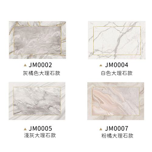廚房地墊/防油吸水/可清洗/硅藻土軟墊/踏墊/長方形-大理石系列-40*60-任選同款花色買1送1 (2小)