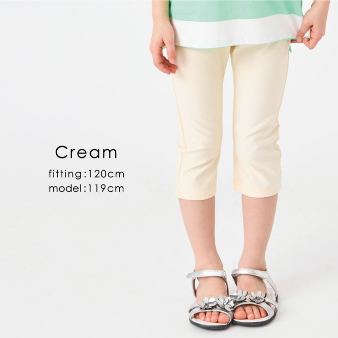 日本 evercloset - 百搭輕量彈性七分褲-海軍藍