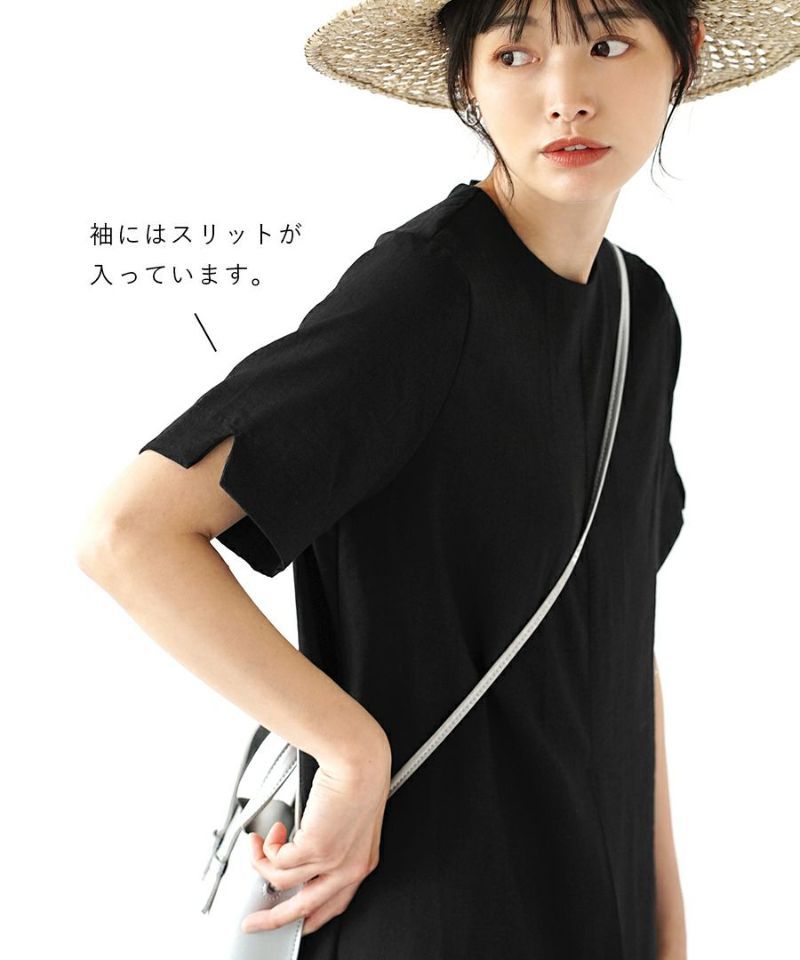 日本 zootie - 亞麻感俐落剪裁短袖洋裝-黑