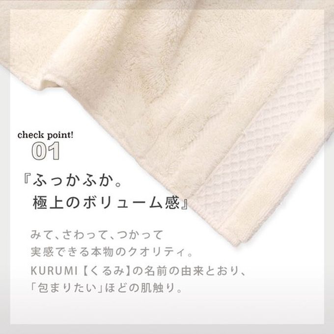 日本 Prairie Dog - 日本今治製 極柔吸水純棉毛巾/浴巾-海軍藍