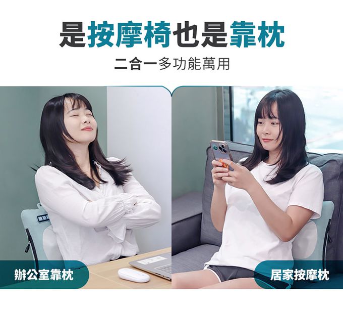 3ZeBra - 溫揉枕｜無線溫感按摩枕-灰藍色