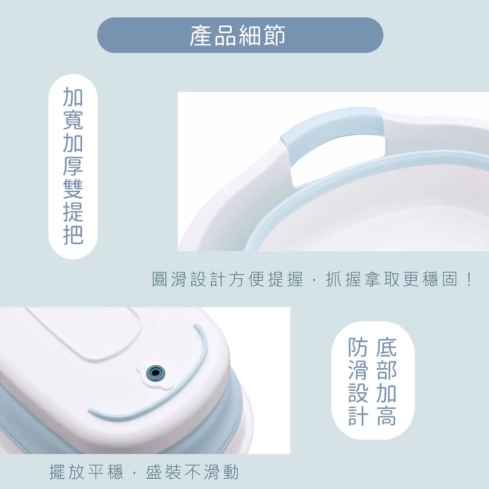 KINYO - 多功能溫感變色摺疊盆-藍色-LP1721BU
