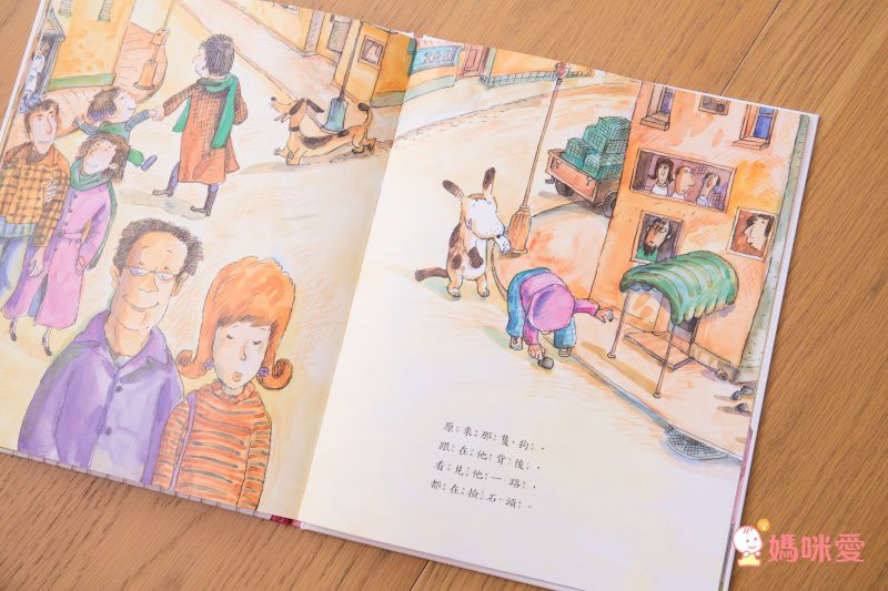 我怕狗狗，狗狗也怕我嗎？