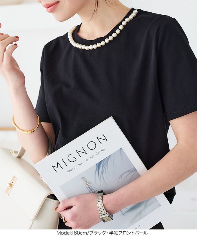 日本 Kobe Lettuce - 小亮點設計短袖上衣-白 (荷葉邊口袋)