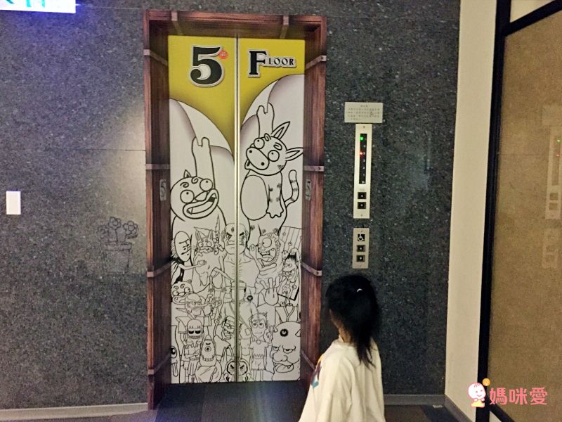 溪頭妖怪村主題飯店｜一年期履約住宿券