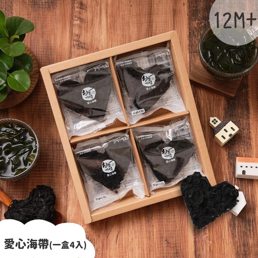 愛心海帶禮盒-4入(20g/入)