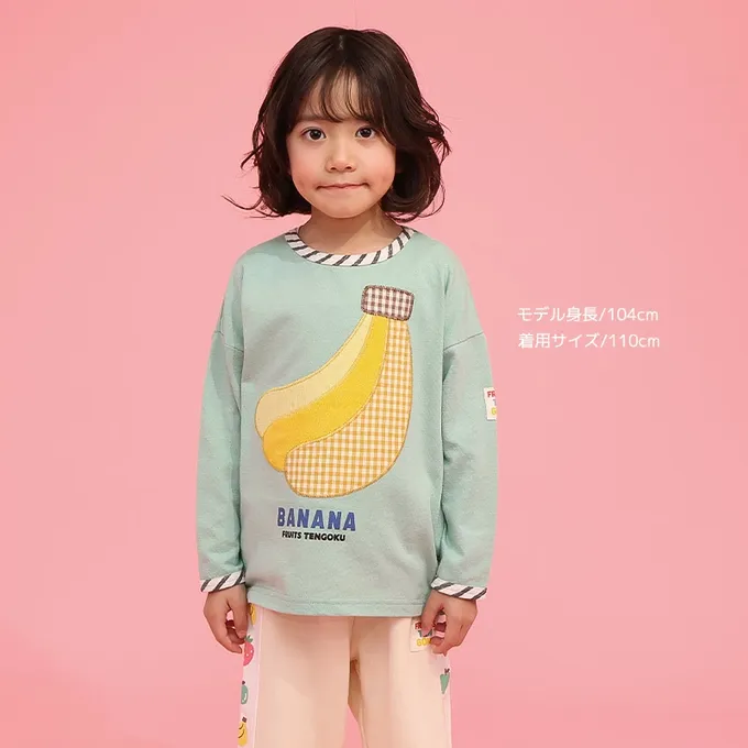 日本 ZOOLAND - 水果樂園 格紋緹花長袖上衣-蘋果-紫