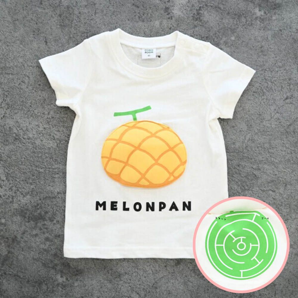 童趣翻翻短袖上衣-菠蘿麵包-白