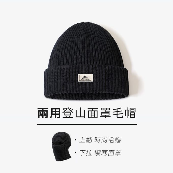 Golovejoy - 兩用登山毛帽