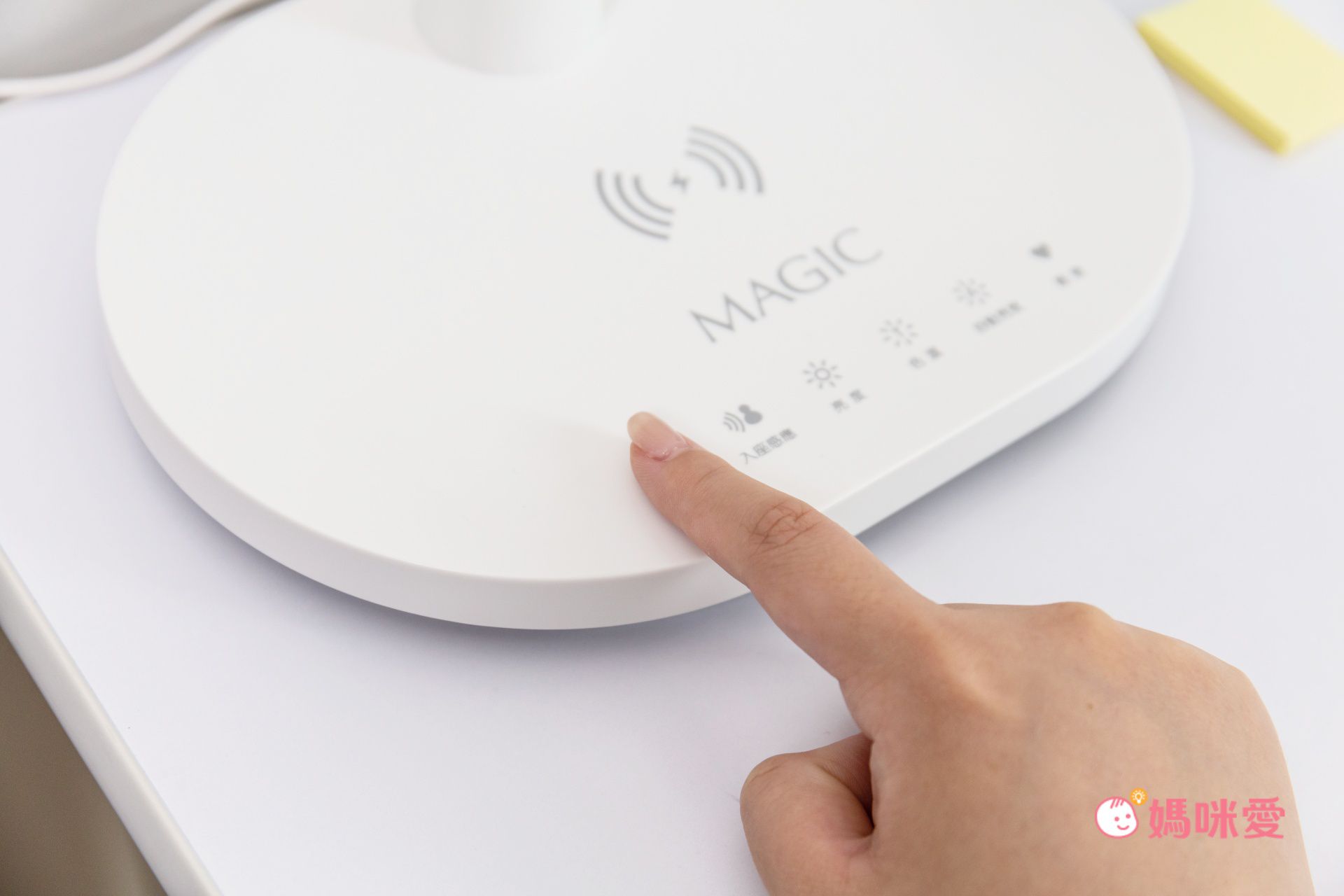 眼科醫生推薦【Magic 專業護眼檯燈 358W】防炫光/不刺眼