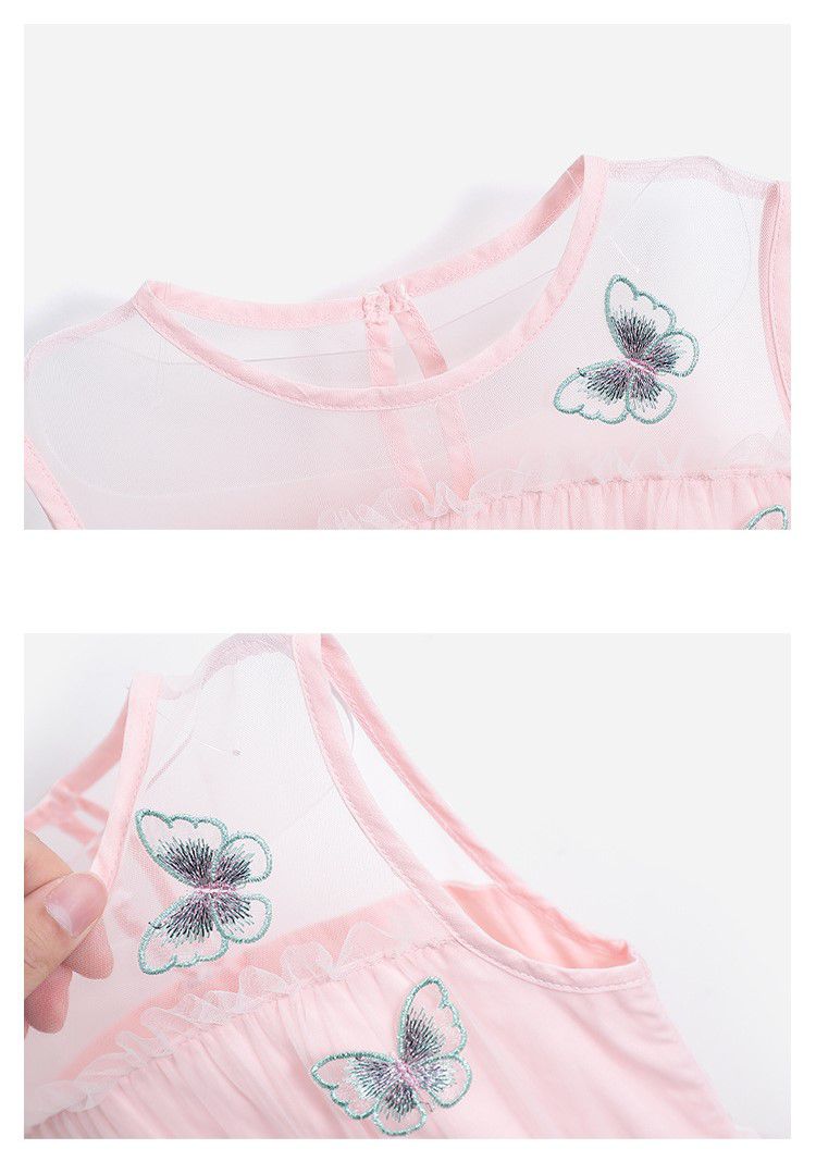 唯美網紗背心洋裝-立體蝴蝶-粉色