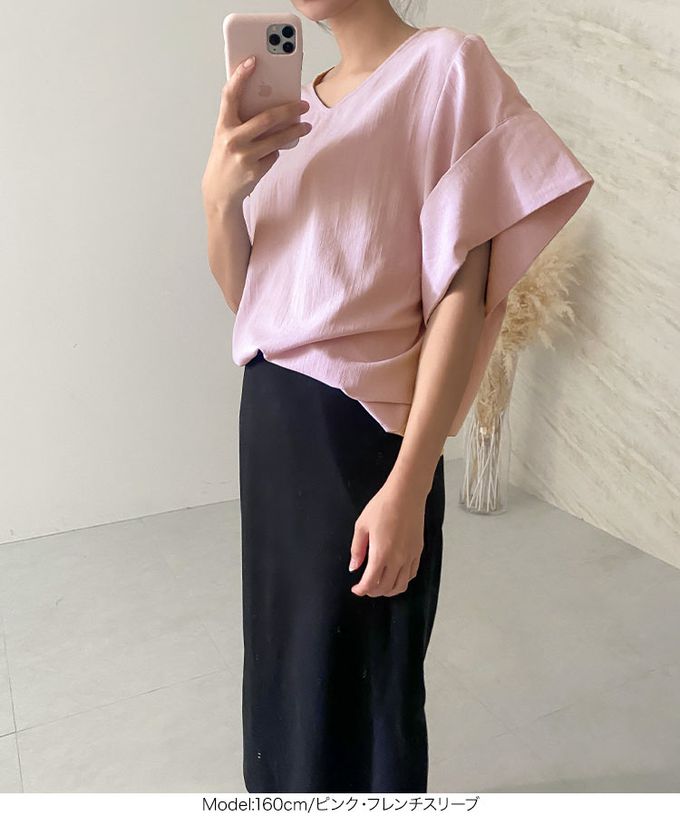 日本 Kobe Lettuce - 美型特色袖亞麻感上衣-粉紅 (大寬袖)