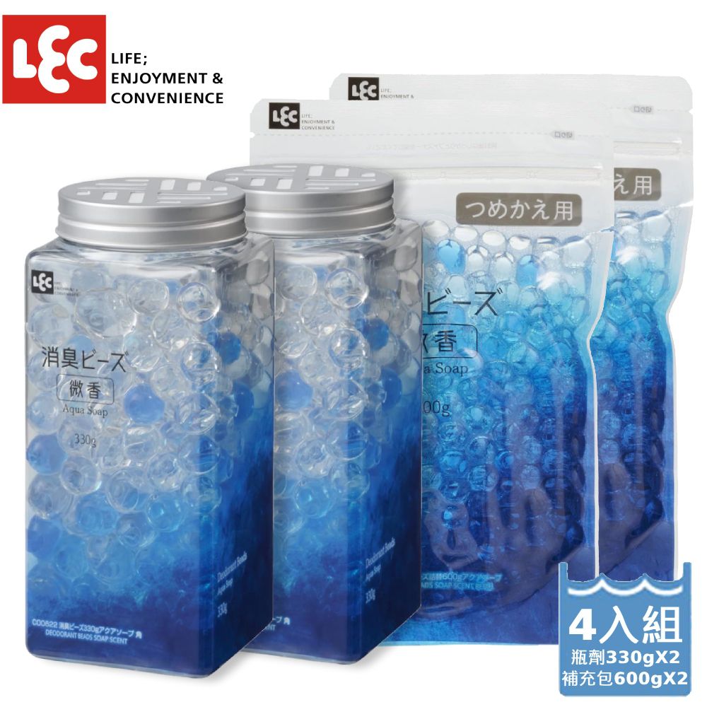 水晶顆粒消臭劑美型角柱 微香-330gx2瓶+600gx2包