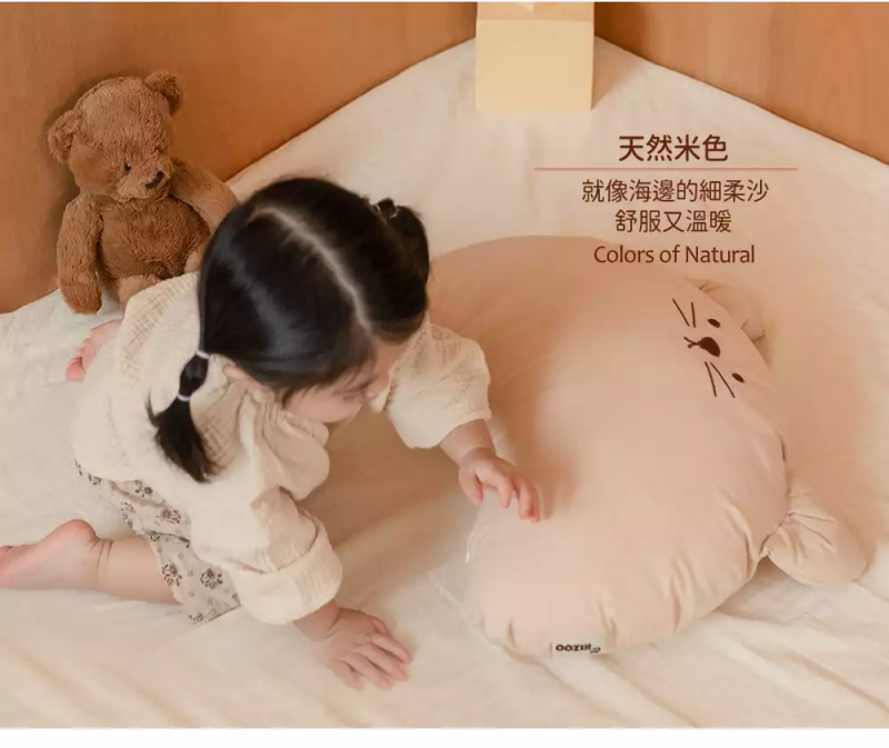 韓國 Hello HiZoo - 手工製動物造型純棉柔感兒童枕套-Hi Bear-深可可 (50x30cm)