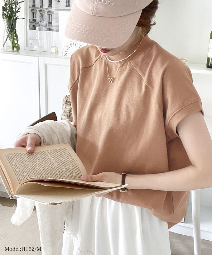 日本 Classical Elf - [熱銷NO.1] 美國棉厚磅顯瘦法式袖上衣-淺卡其