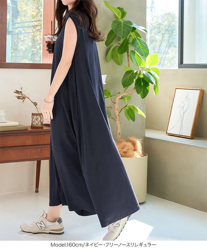 日本 Kobe Lettuce - 接觸冷感 抗皺彈性傘狀長洋裝(袖可選)-卡其