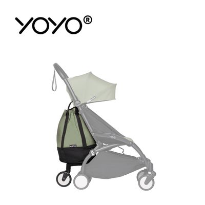 Stokke - YOYO² 法國 Bag 購物袋/收納袋-橄欖綠