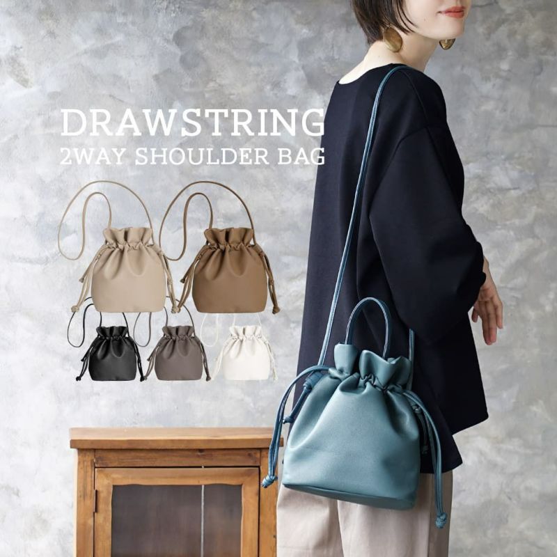 日本 zootie - 2WAY可愛抽繩水桶包/側背包-白