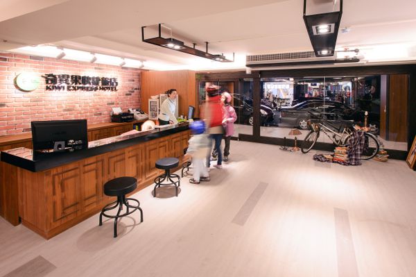 奇異果快捷旅店-台中成功店 ★