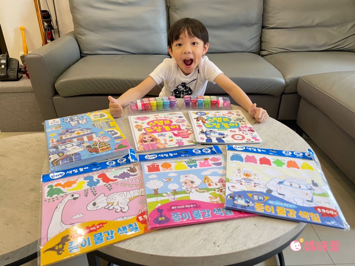 【韓國 ROI BOOKS 遊戲書】紙水彩畫冊、3D拼圖、安全剪紙書