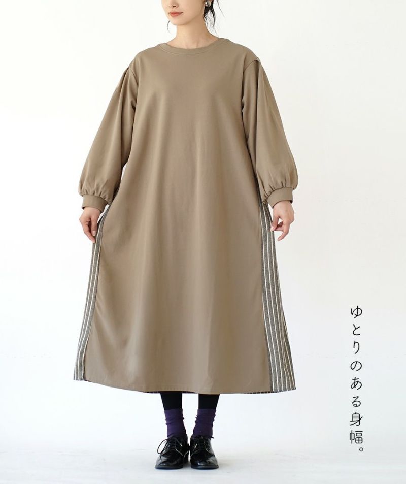 日本 zootie - 森林系後拼接刷毛長袖洋裝-淺卡其