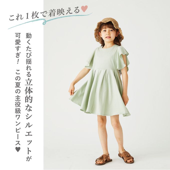 日本 evercloset - 波浪荷葉短袖浪漫洋裝-黑白條紋