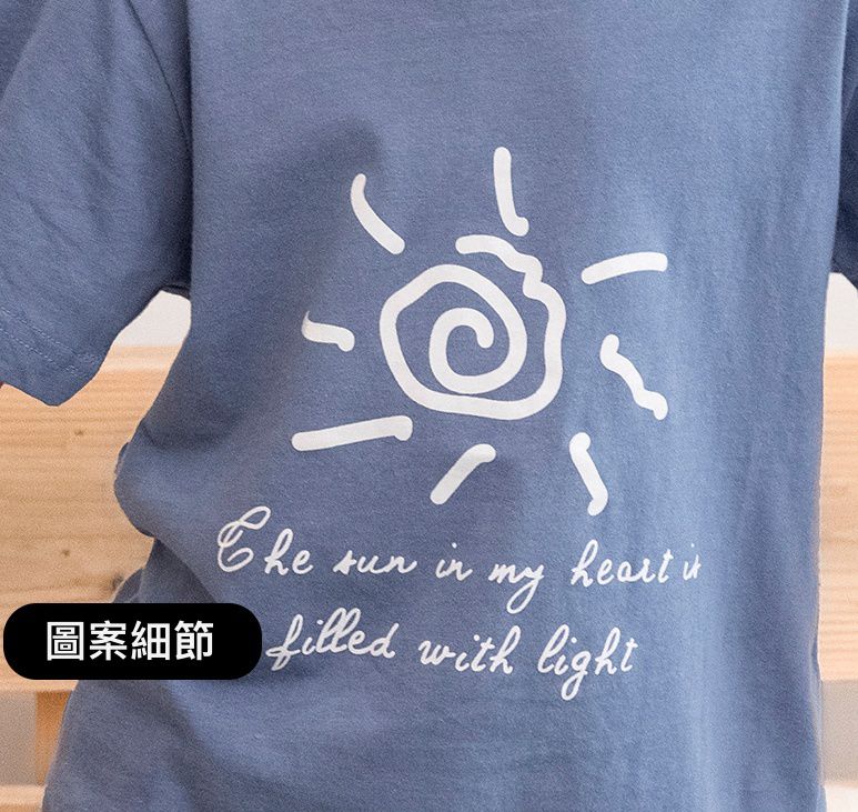 純棉兒童短袖家居服套裝-微笑太陽花-莫蘭迪綠