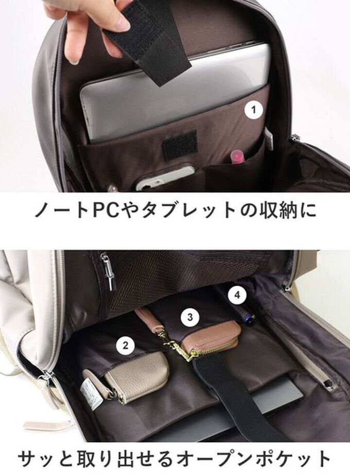 日本 LIZDAYS - 12口袋防潑水大容量尼龍後背包-(可掛行李箱)-黑 (43x29cm)