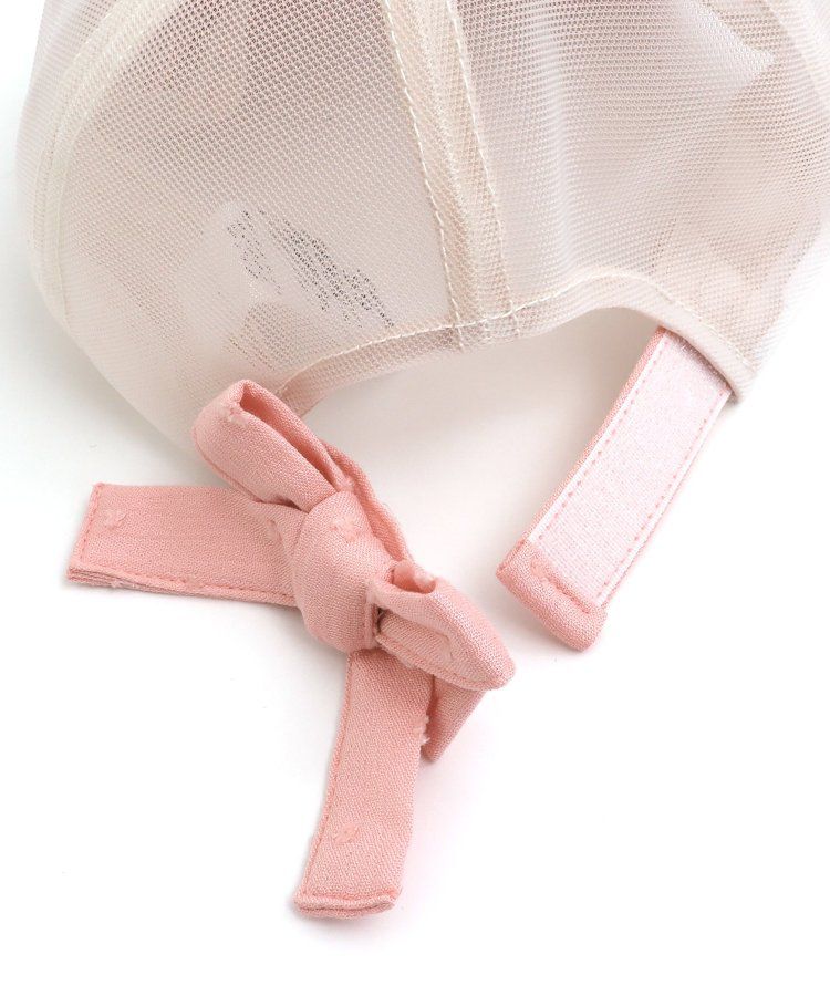 日本 apres les cours - 小甜心立體刺繡網眼卡車帽-粉紅