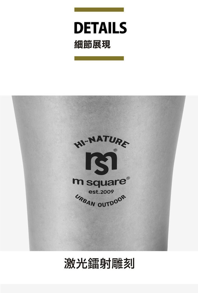 M Square - 雪花灰不銹鋼單層碗 (二入)