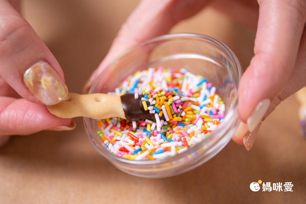 Bread Garden - 烘焙時光 繽紛巧克力棒 DIY材料包-效期:09/11/2022-3Y+