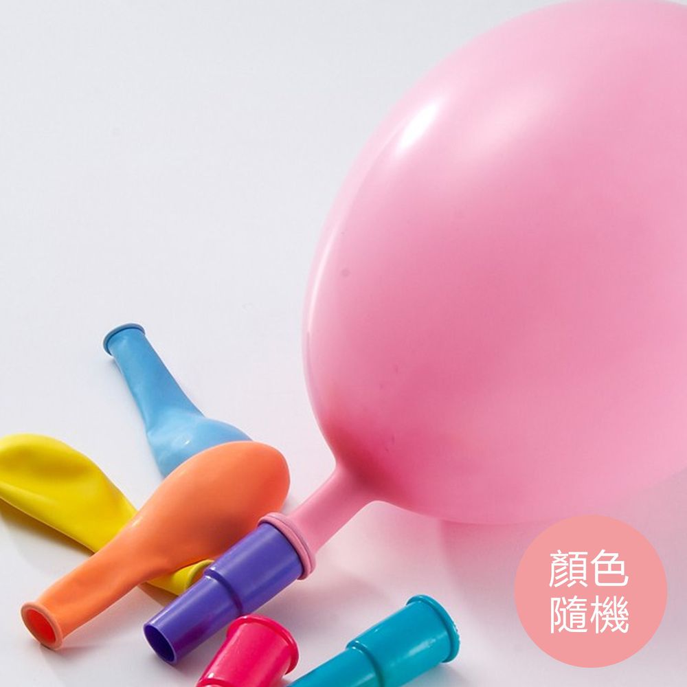 大倫氣球 - 響笛氣球4入裝-顏色隨機-響笛*4個+氣球*4顆
