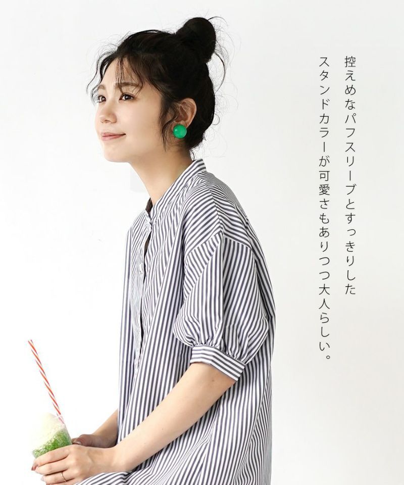 日本 zootie - 文藝感泡泡袖排釦魚尾洋裝-直條紋