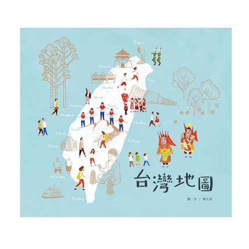 台灣地圖