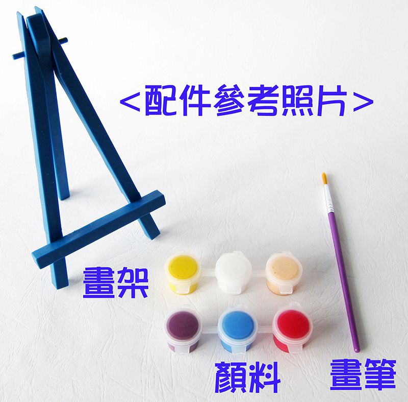 京甫 - 小小油畫家-冰雪奇緣2