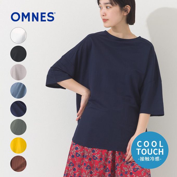 日本 OMNES - 接觸冷感 嫘縈寬版圓領五分袖上衣-白
