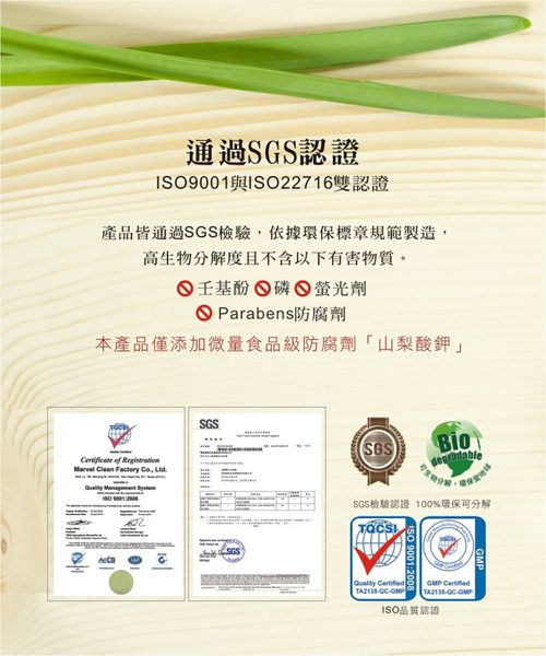 兒童舒緩泡澡精油3入組-100ML*3瓶