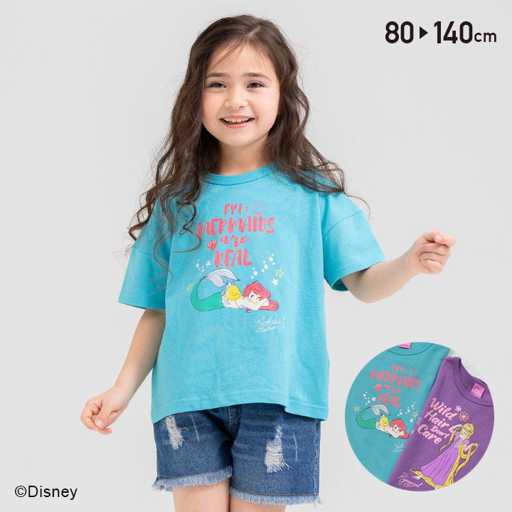 日本 Chil2 - 迪士尼公主印花短袖上衣-長髮公主-紫