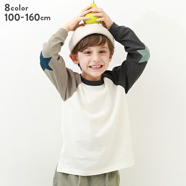 日本 devirock - 純棉 定番百搭印花長T-撞色星星-白