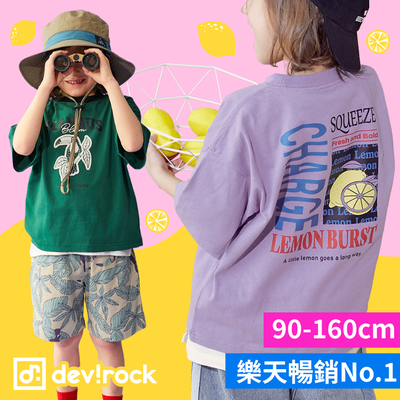 短袖早鳥GO ✿【日本devirock】100%純棉定番印花、超過百款可愛爆擊！