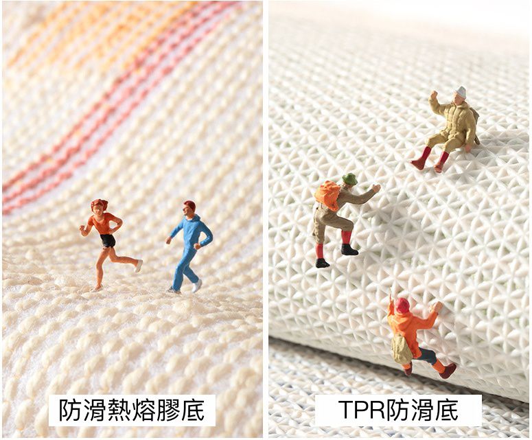 快速吸水植絨浴室腳踏墊-簡約條紋-灰色