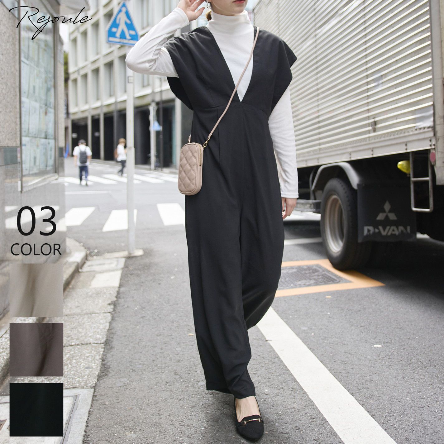 日本 Rejoule - 時尚落肩收腰吊帶褲-優雅黑