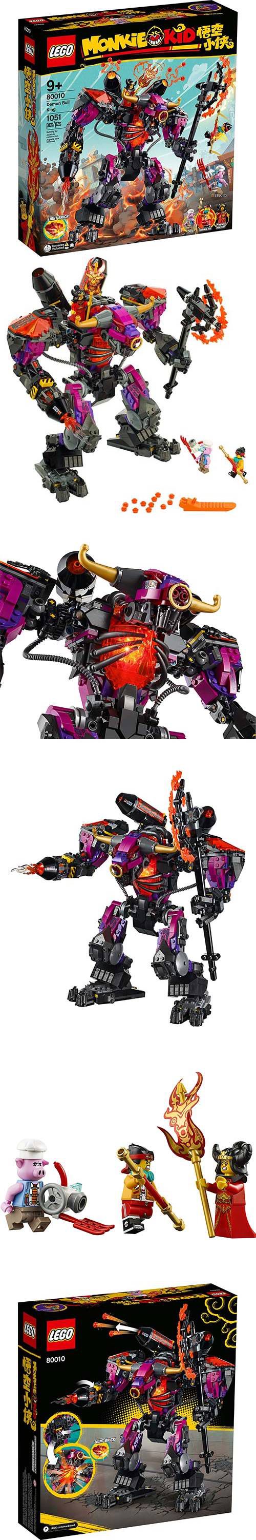 樂高 LEGO - 樂高積木 LEGO《 LT80010 》悟空小俠系列 牛魔王烈火機甲-1051pcs