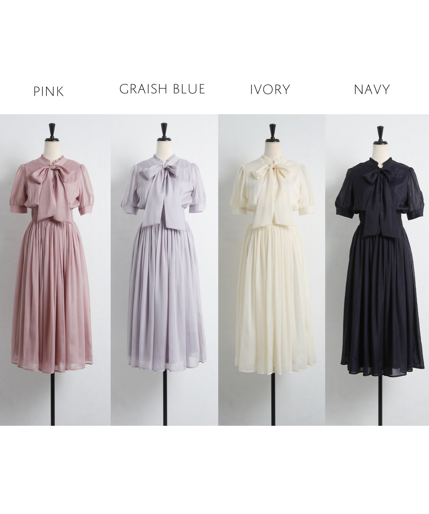 日本 tocco-closet - 2WAY甜美蝴蝶結雪紡洋裝-海軍藍