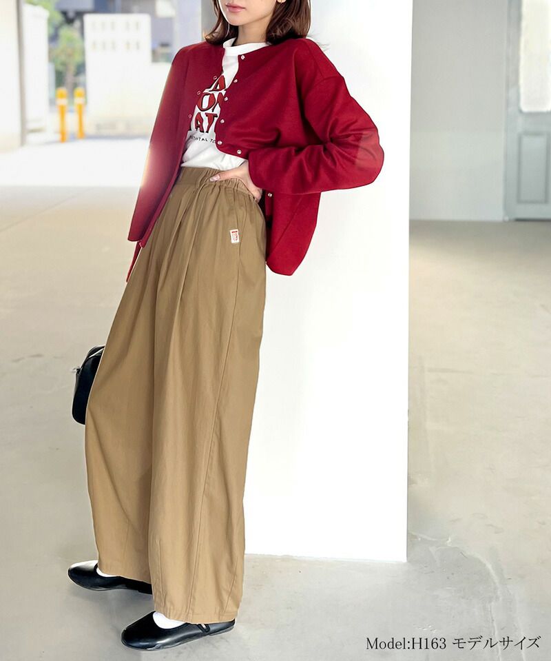 日本 Classical Elf - [日雜推薦] 美式休閒寬褲-綠黃