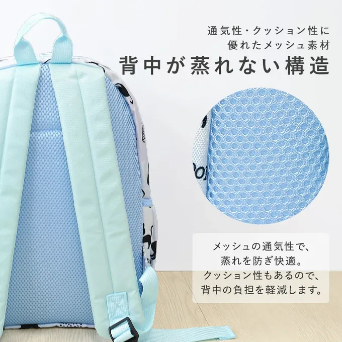 日本 ZOOLAND - 機能大容量童趣風減壓兒童背包(14L)-恐龍標籤-藍 (35x26x14cm)