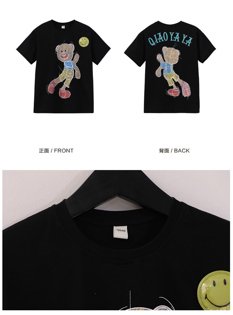 時尚休閒圓領短袖上衣-構圖熊熊-白色