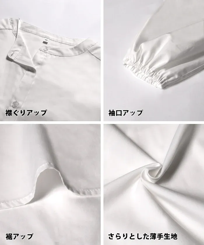 日本 COCA - 高領針織背心+前短後長襯衫2件組-黑