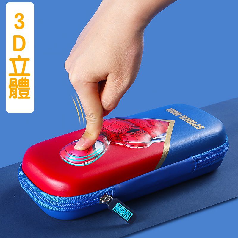 防水3D立體大容量鉛筆盒-卡通人物美國隊長 (盾牌款)